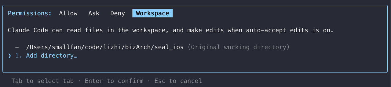 Workspace配置